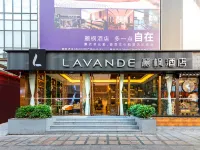 Lavande Hotel (Zhongshan Lihe Plaza)