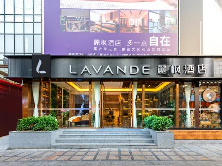 Lavande Hotel (Zhongshan Lihe Plaza)