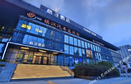 桔子酒店（鎮江火車站萬達廣場店）