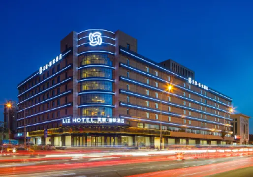 MEHOOD LESTIE Hotel (Tianjin West Station Changhong Park Subway Station) Hotels near Hongqiao District Martyr Cemetery