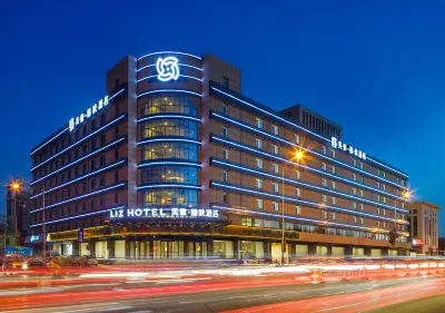 LIZ HOTEL (Tianjin Changhong Park) Отели рядом с достопримечательностью «Площадь Чжэньчжэнь (Южная дорога Красного Флаг)»