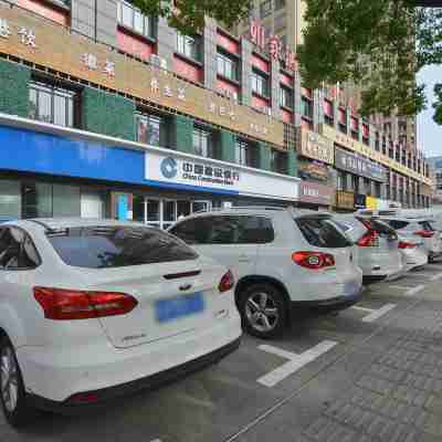 Home Inn (Chaohu Chaohu Middle Road Erjie) Hotel Exterior