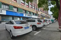 Homeinn · neo (Chaohu Middle Road Erjie)