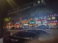 Time Hotel（Shaoxing Keqiao Textile Chengbei market store）