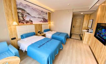 Four Seasons Express Hotel Lanling