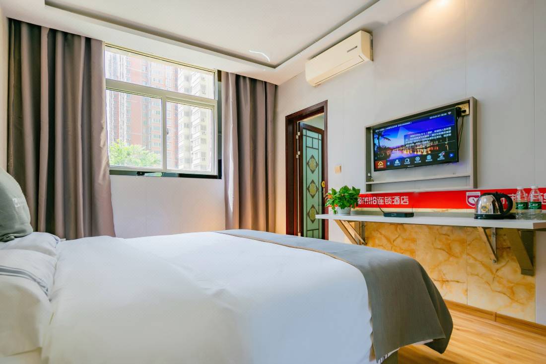 Du Shi 118 Chain Hotel Old Seonggen Seoul Lake Store Xi An Updated 22 Room Price Reviews Deals Trip Com