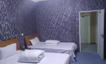 Linyi Xinhua Hotel