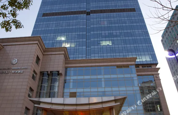 啟東環球博聖酒店