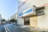 Jizhu Auto Business Hotel Hotels in 