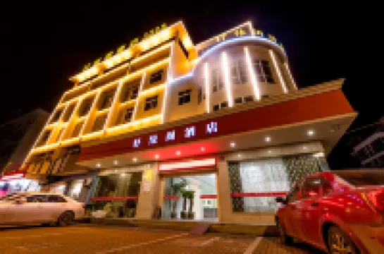 Taizhou xuanyuange Hotel (Linhai Yintai City store)