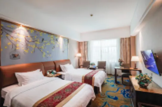 Universal International Hotel (Nanning Fujian Yuan Subway Station)