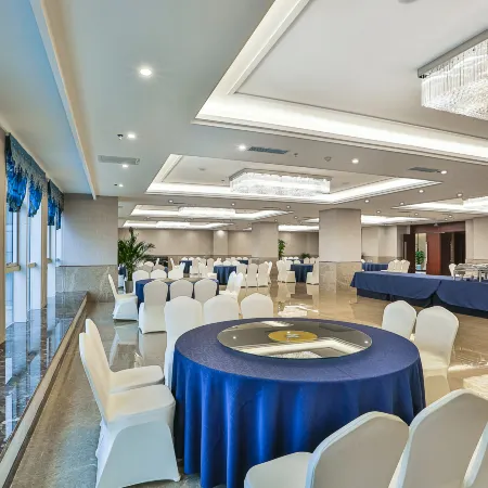 Haidong Kunlun International Hotel