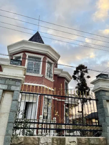 Shanghai Bolandun Music Farm