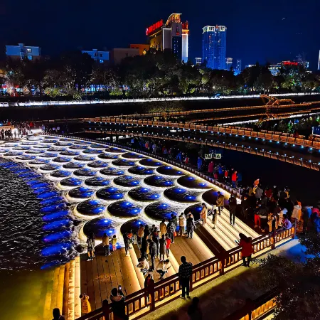 Fu'an Nanzhou Hotel