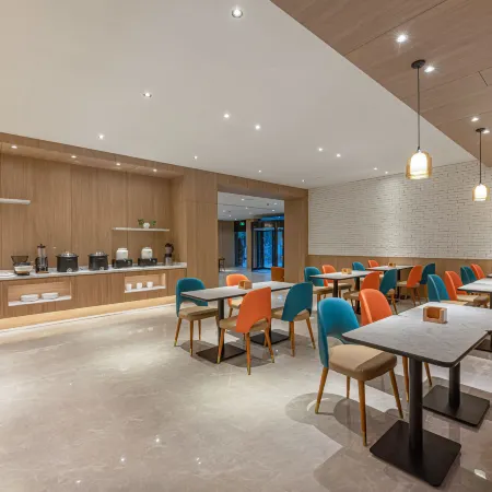 HanTing Hotel (Yixing Sports Center)