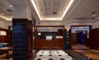 RACHAL HOTEL(Changsha IFS Wuyi Square)