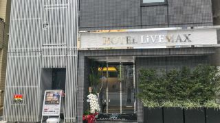 hotel-livemax-asakusa-ekimae