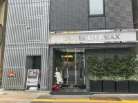 HOTEL LiVEMAX Asakusa-Ekimae Hotels near Hello Box