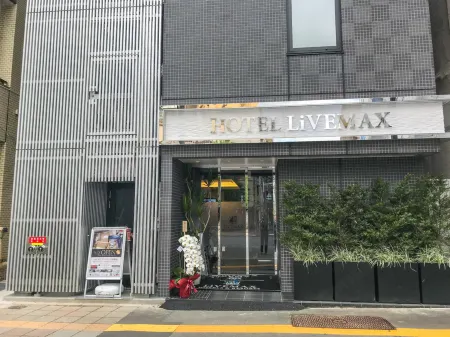 HOTEL LiVEMAX Asakusa-Ekimae