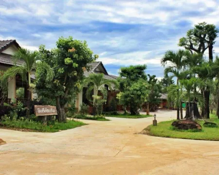 Big Tree Resort Hotels in Kamphaeng Phet