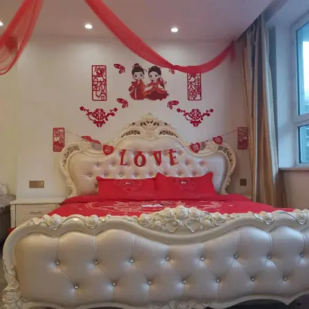 Huinan Xianghe Business Hotel
