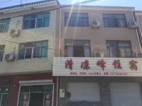Hangzhou Qing凉 Peak Accommodation 다밍산 및 십문협 관광지구 호텔