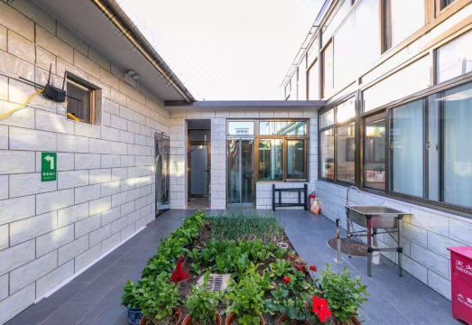 Beijing Lijiangfu Homestay