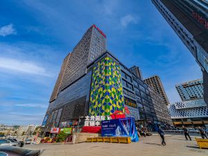 Lu Cheng IKEA Hotel GuiYang