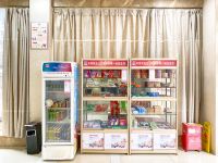 派酒店(嘉禾人民路店) - 公共区域