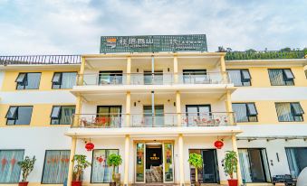 Guiyu Xiangshang Hotel