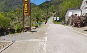 Shitai Yangleju Farmhouse