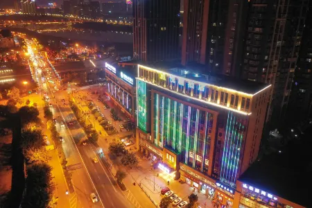 Yueqi Hotel Отели в г. Цзыян