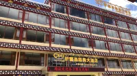 Luohoyo Hotel