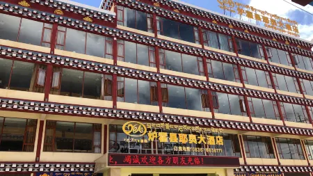 Luohoyo Hotel Отели рядом с достопримечательностью «Shouling Temple»