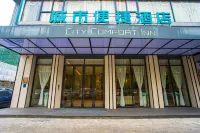 City Comfort Inn Maoming Youcheng 7th Road Culture Square Hotels in der Nähe von Shange Passenger Transport Terminal