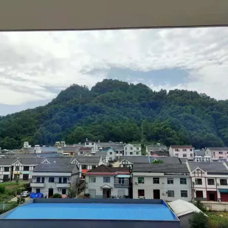 Wufeng Jianshan Hotel