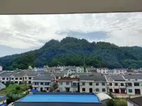 Wufeng Jianshan Hotel