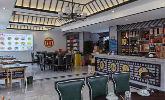 Wutai Mountain Yangji Oat Noodle Village Hotel