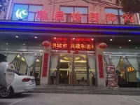Kaifeng Hanchen Express Hotel Hotels in Xiangfu District