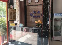 Zhumadian Lanxiang Express Hotel