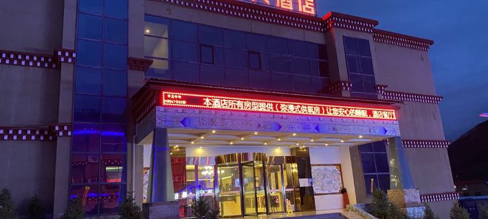 Yudu Hotel Các khách sạn ở Bát Túc