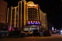 Qiren Qiankang Hotel