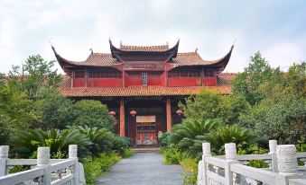 wenshan international hotel(anfu)