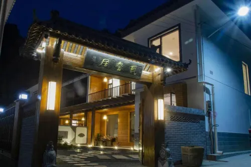 Liuba Wayao Residential Residue