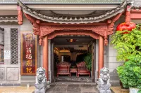 Qingqi Bieyuan Hotel