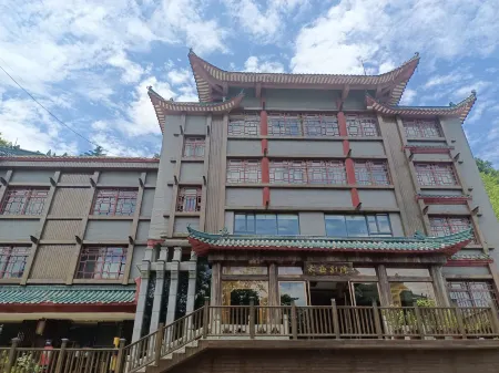 Tai Chi Courtyard