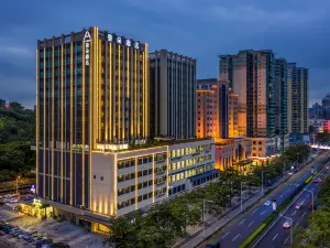 Atour Hotel (Dongguan Humen Avenue)