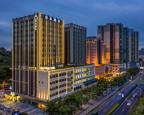 Atour Hotel (Humen Avenue, Humen Railway Station) Hotels near Humen