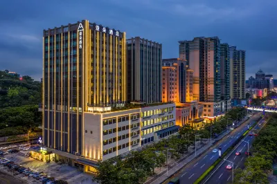 Atour Hotel (Dongguan Humen Avenue) Hotels near Taiping Plaza Garden