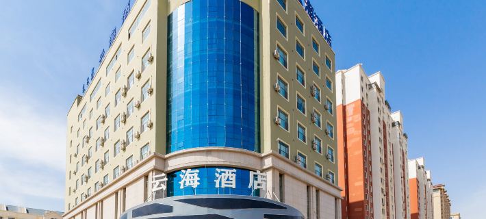 Dalat banner Yunhai Hotel Отели в г. Далатеци